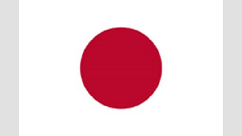 Japan on Bitcoin: It Isn't a Currency