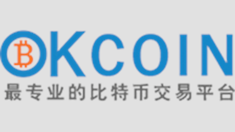 China's OKCoin Exchange Raises $10 Million in VC Funding