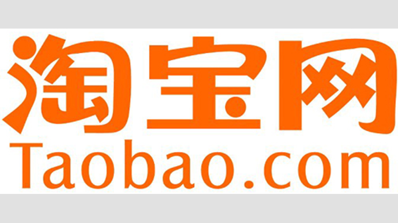 Taobao, China's eBay, Bans Cryptocurrencies and Mining Hardware
