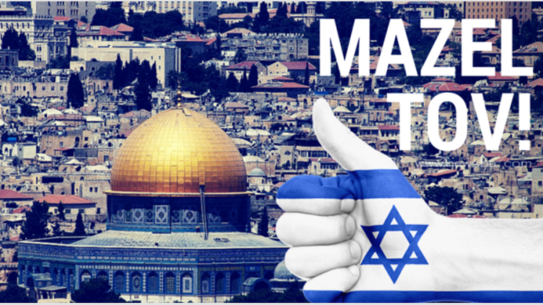 Mazel Tov! Bitcoin on the Rise in Israel