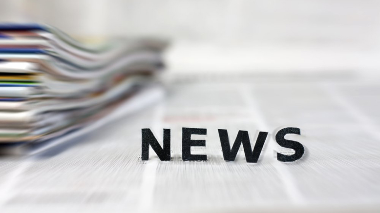 Bitcoin Price and News Widget