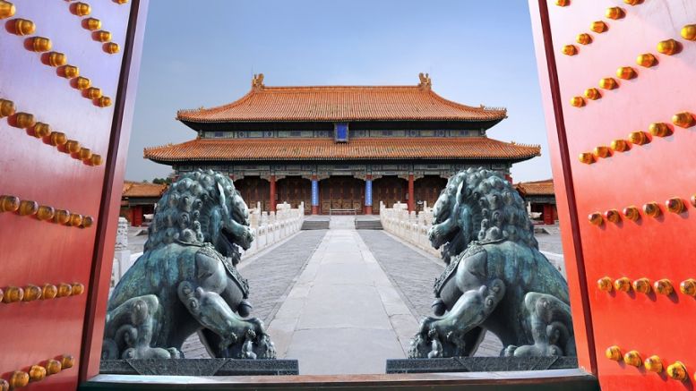 Does Bitcoin Pose a Threat to China's Economic Security?