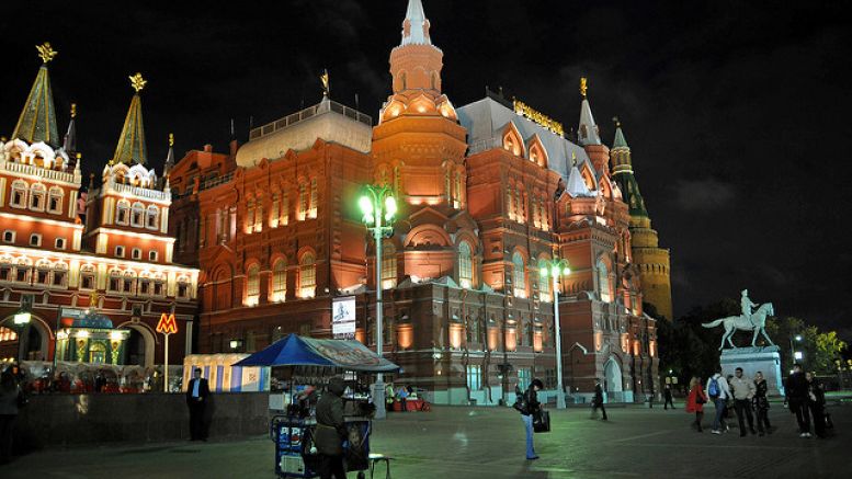 Bank of Russia Sets Up Taskforce to Explore Bitcoin and FinTech