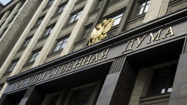Russian Legislature to Review Updated Bitcoin-Ban Seeking Bill in February
