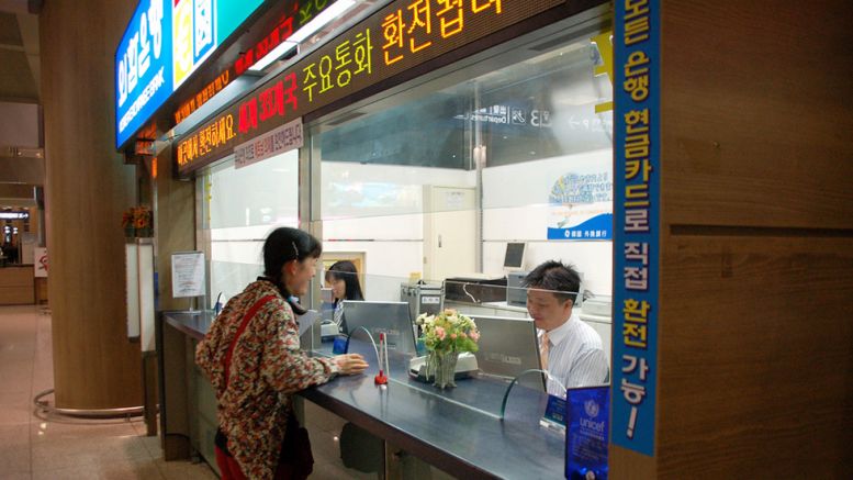 Korea’s Kookmin Bank Partners With Coinplug to Develop a Blockchain Forex Application