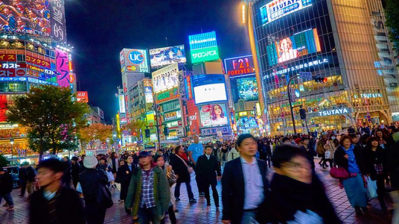 Japan Set To Reconsider Stance on Taxing Bitcoin