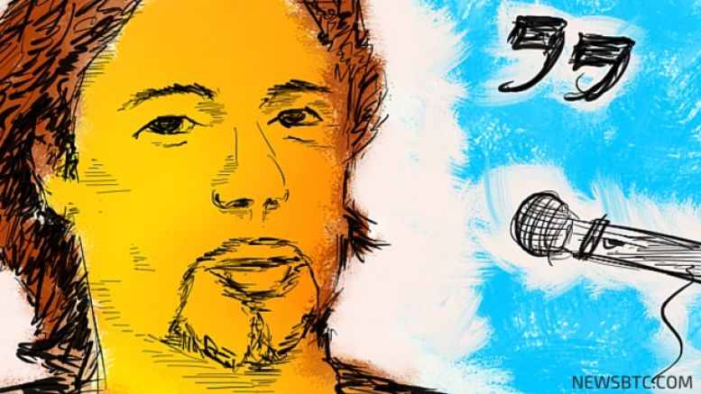 Sergio Lerner Presents RootStock at MIT Bitcoin Expo 2016