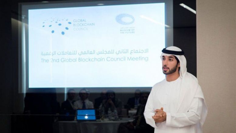 Dubai's Global Blockchain Council Draws Plans for Initiatives in 2016