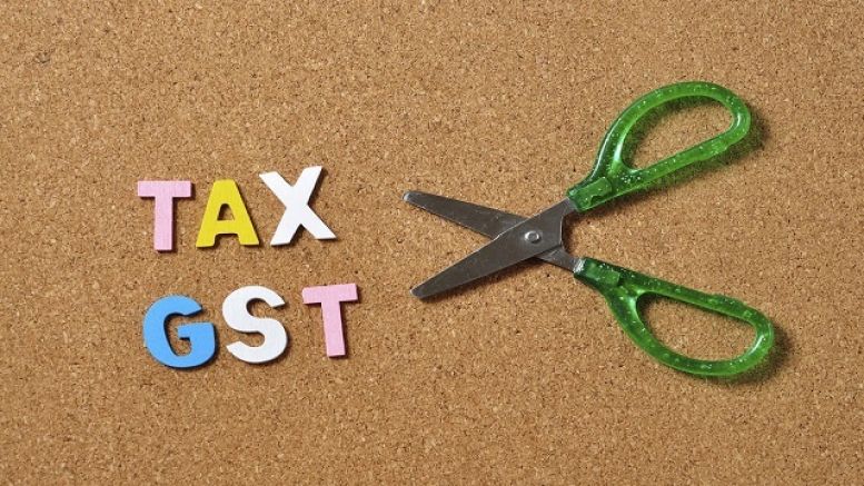 Australian Fintech Push Leads to Bitcoin GST Removal