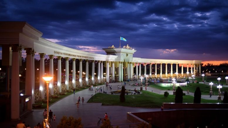Kazakhstan Central Bank Seriously Considers Issuing its Own Bitcoin
