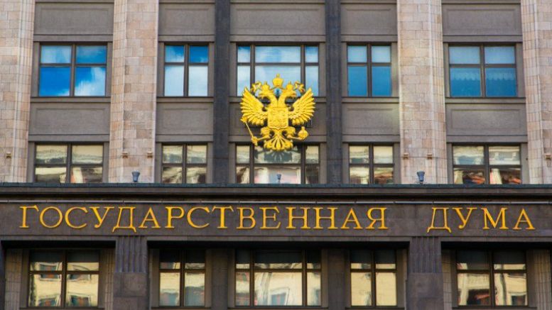 Russia's Bitcoin Ban Proposal Likely to Enter Duma before August