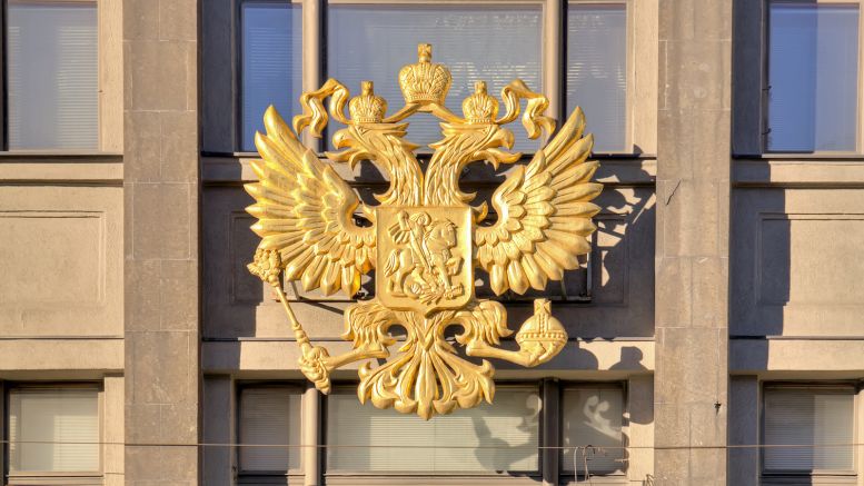 Bill Seeking Bitcoin Ban Reaches Russian Legislature