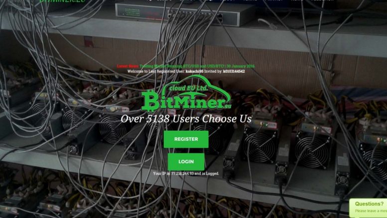 Bitcoin Mining Platform Bitminer.eu Guarantee 99.9% Up Time and User-Friendly Interface