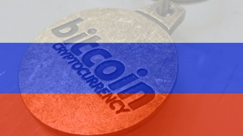 Russia to Ban Bitcoin, Again