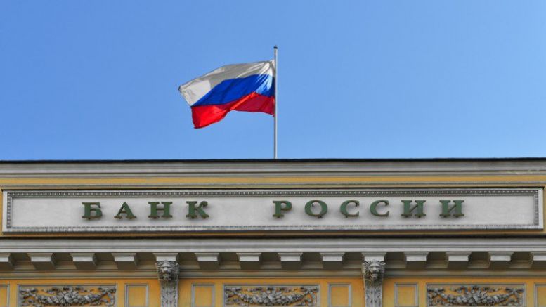 Blockchain Being Considered for Banks by Russian Central Bank