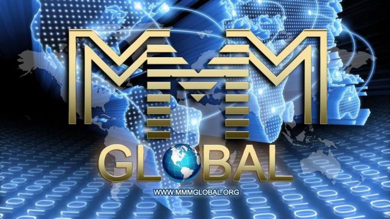 South African MMM Global Victims Unveil Ponzi Scheme Tactics