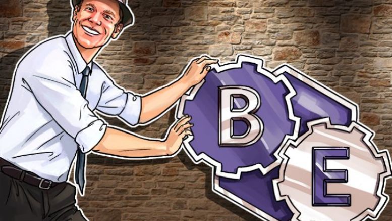 Iyke Aru Emer Group Launches Its Own Blockchain Development Platform