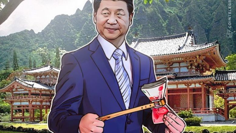 China Tightens Online Finance Regulations
