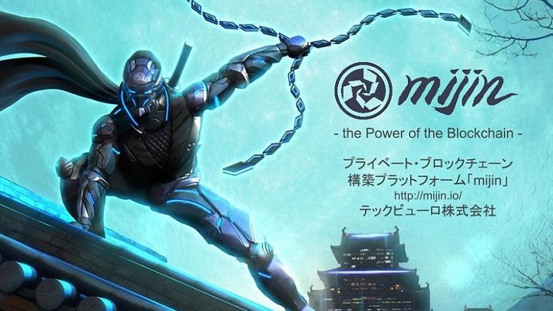Tech Bureau’s Mijin Proves a Success in Using Blockchain for Mission-Critical Banking System