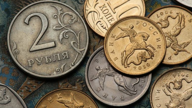 Russia’s NDS Uses Blockchain For E-Proxy Voting