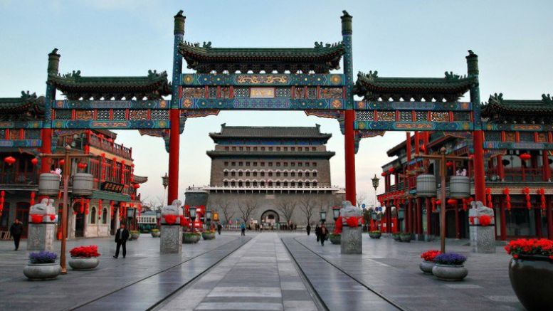 $7.6 Billion P2P Lending Scam Flames Out In China