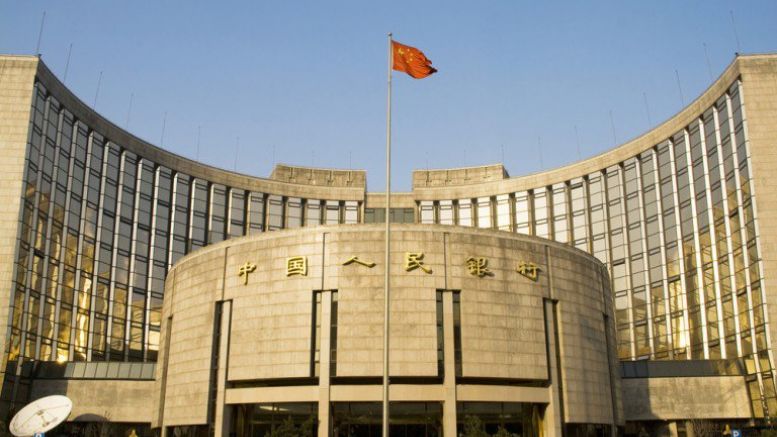 China Central Bank Chief Speaks Digital Currency & Blockchain Tech