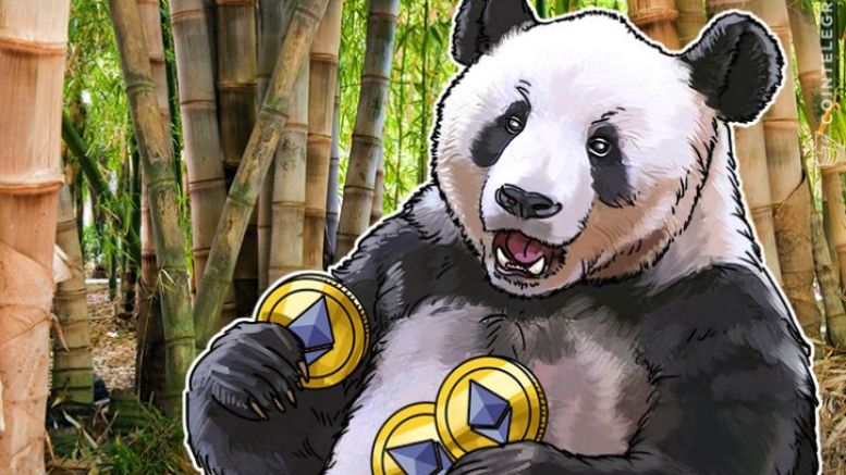 Ethereum (ETH) Price Trends: 5/05/2016