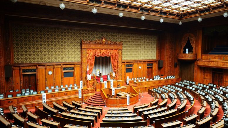 Bitcoin Industry in Japan Awaits Regulation