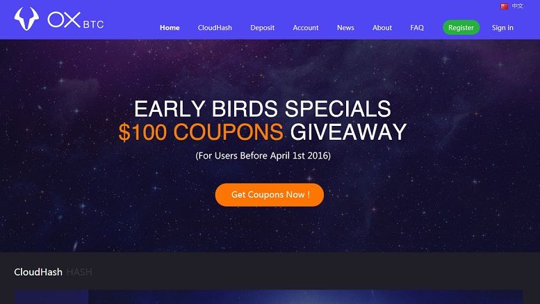 An Interview with OXBTC.com and the CEO