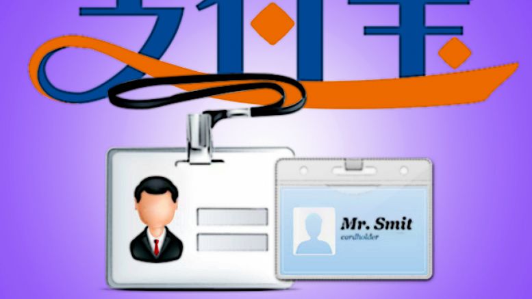 AliPay Stuck in China’s ID Regulation; Opportunities for Bitcoin
