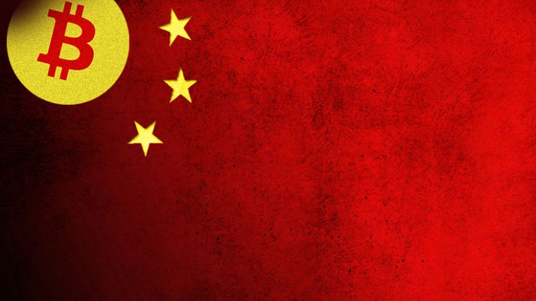 Bitcoin Price Rally: ‘Hot Money in China Has to Go Somewhere’