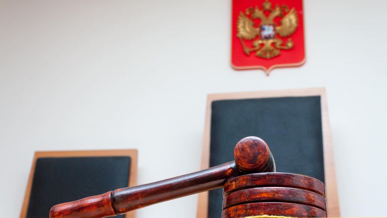 Russian Investigator Latest to Support Proposed Bitcoin Ban