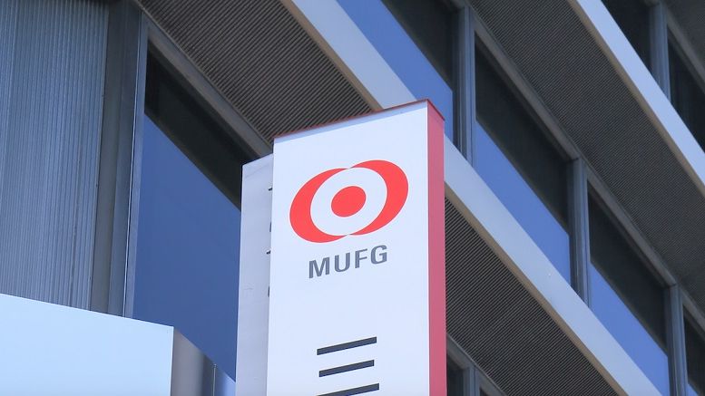 One of Japan's Largest Banks is Downplaying its Rumored Digital Currency Plans