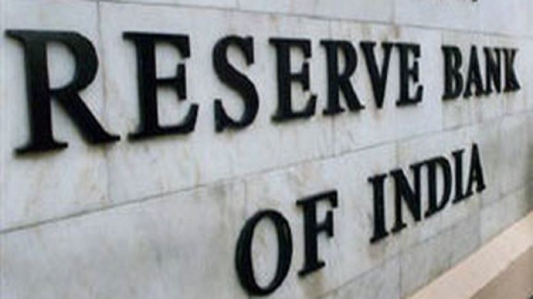 The Reserve Bank of India Announces Blockchain Committee