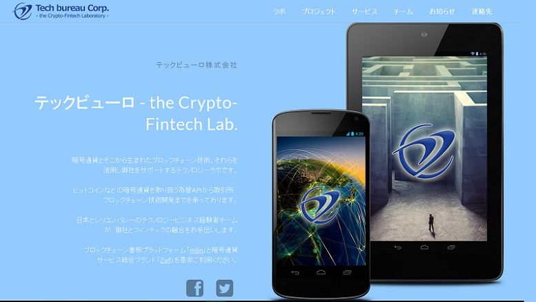 Tech Bureau and SatoshiLabs Partner for TREZOR Hardware Wallet Sales in Japan
