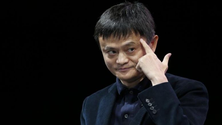 Alibaba Group’s Ant Financial Creates Blockchain Solution for Philanthropy Sector