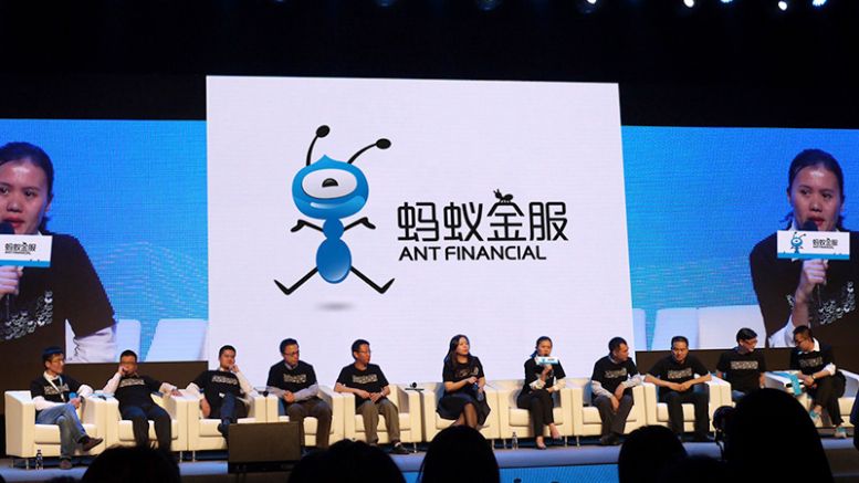 Ant Financial to Harness Blockchain in Updated Philanthropy App