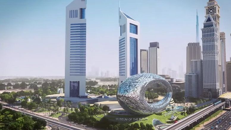 Dubai Government Seeks Blockchain Projects for Startup Fund