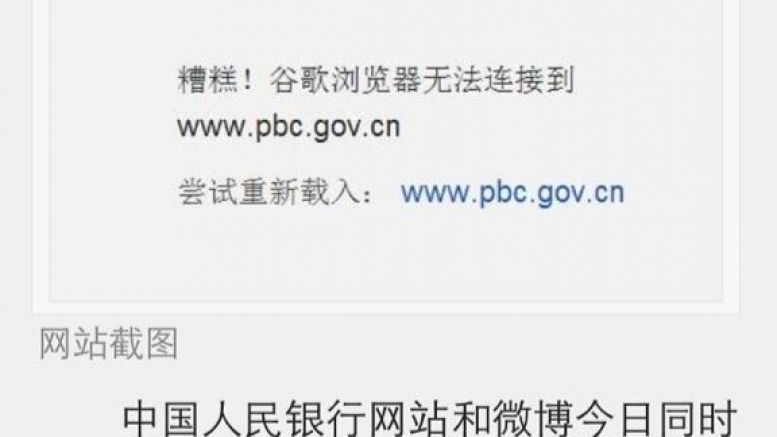 PBOC DDOS'd by
