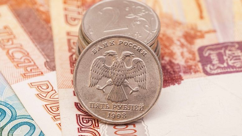 Quick Blockchain Adoption a 'Myth', Says Russian Central Banker
