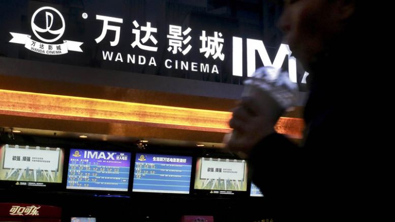 Wanda Group Joins Hyperledger to Create New Blockchain Standards