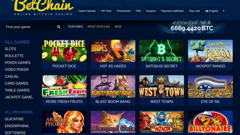 Betchain – A Casino where you can find Hundreds of Provably Fair Games