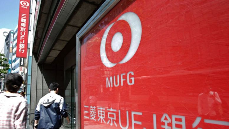 IBM and Bank of Tokyo-Mitsubishi UFJ Develop Blockchain-Powered Contract Management System