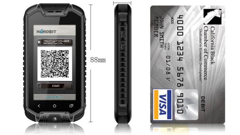 Hardbit Bitcoin Wallet - An Offline and Secure Cold Storage Unit
