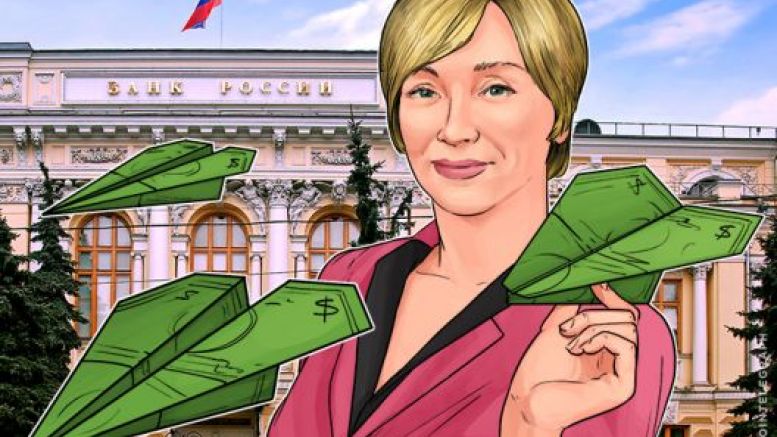 Blockchain Revolution in Russia: Bank of Russia Tests Masterchain