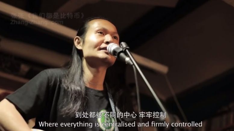 Chinese Music Video Declares