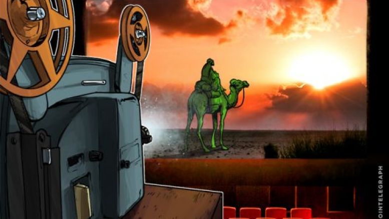 Coen Brothers Take Silk Road Story to Big Screen, Oscar in View