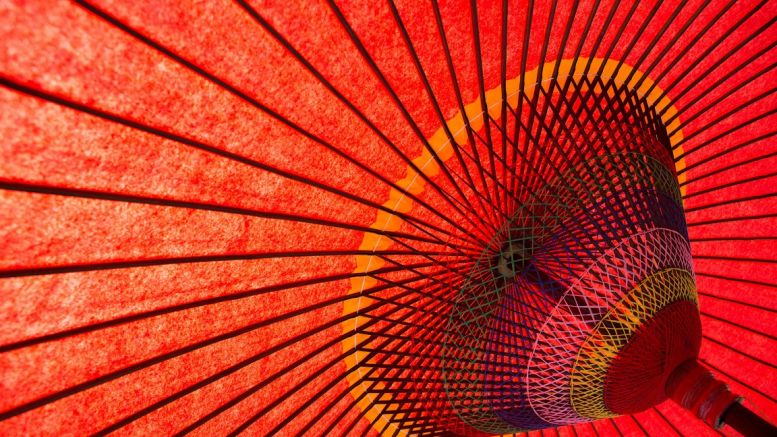 Orix, Shizuoka Become Latest Japanese Banks to Trial Blockchain