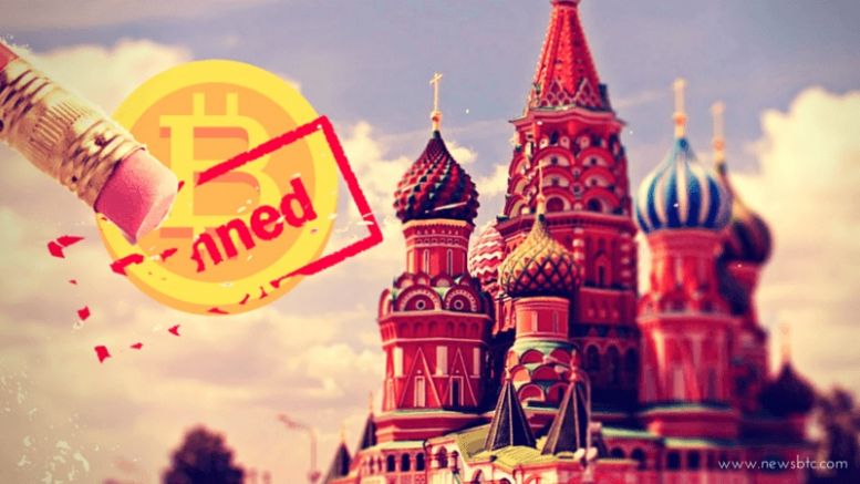 WebMoney Offers Bitcoin Support to Fiat Purses