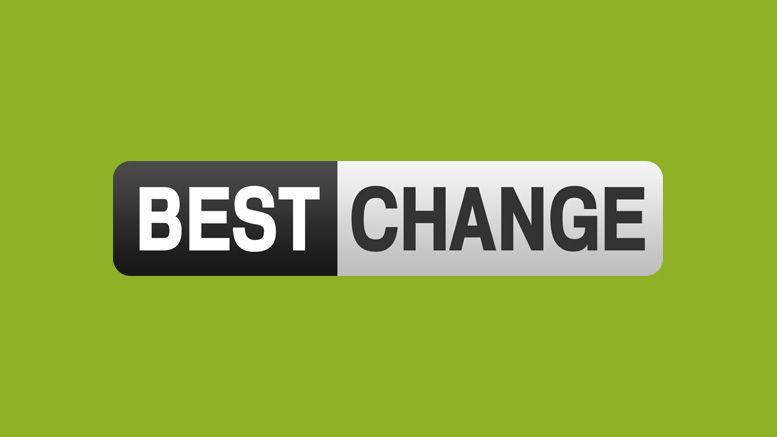 BestChange Celebrates 8th Birthday